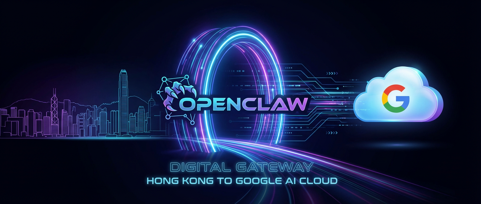 Featured image for 在 OpenClaw 中整合 Vercel AI Gateway 實現圖像生成