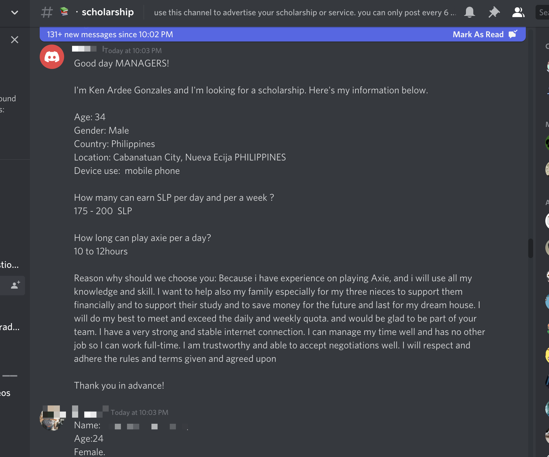 在官方 Discord 群組中有大量尋找 Manager 的人。