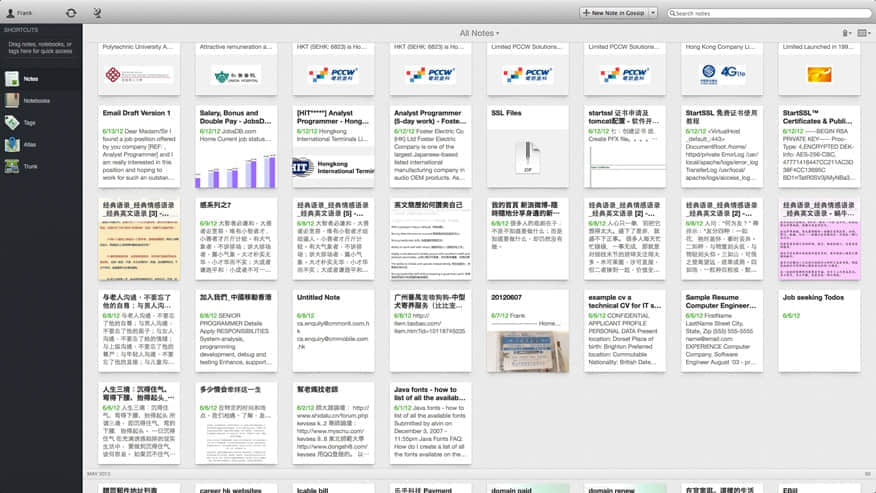我的Evernote