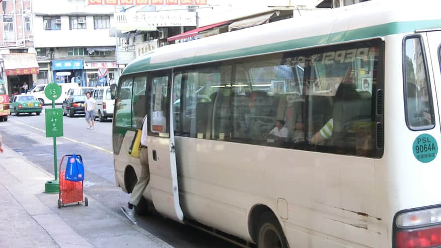 33號專線小巴起點，泰豐街