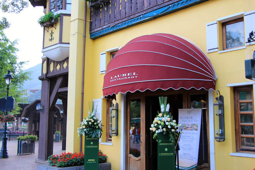 很有異域氣息的房子