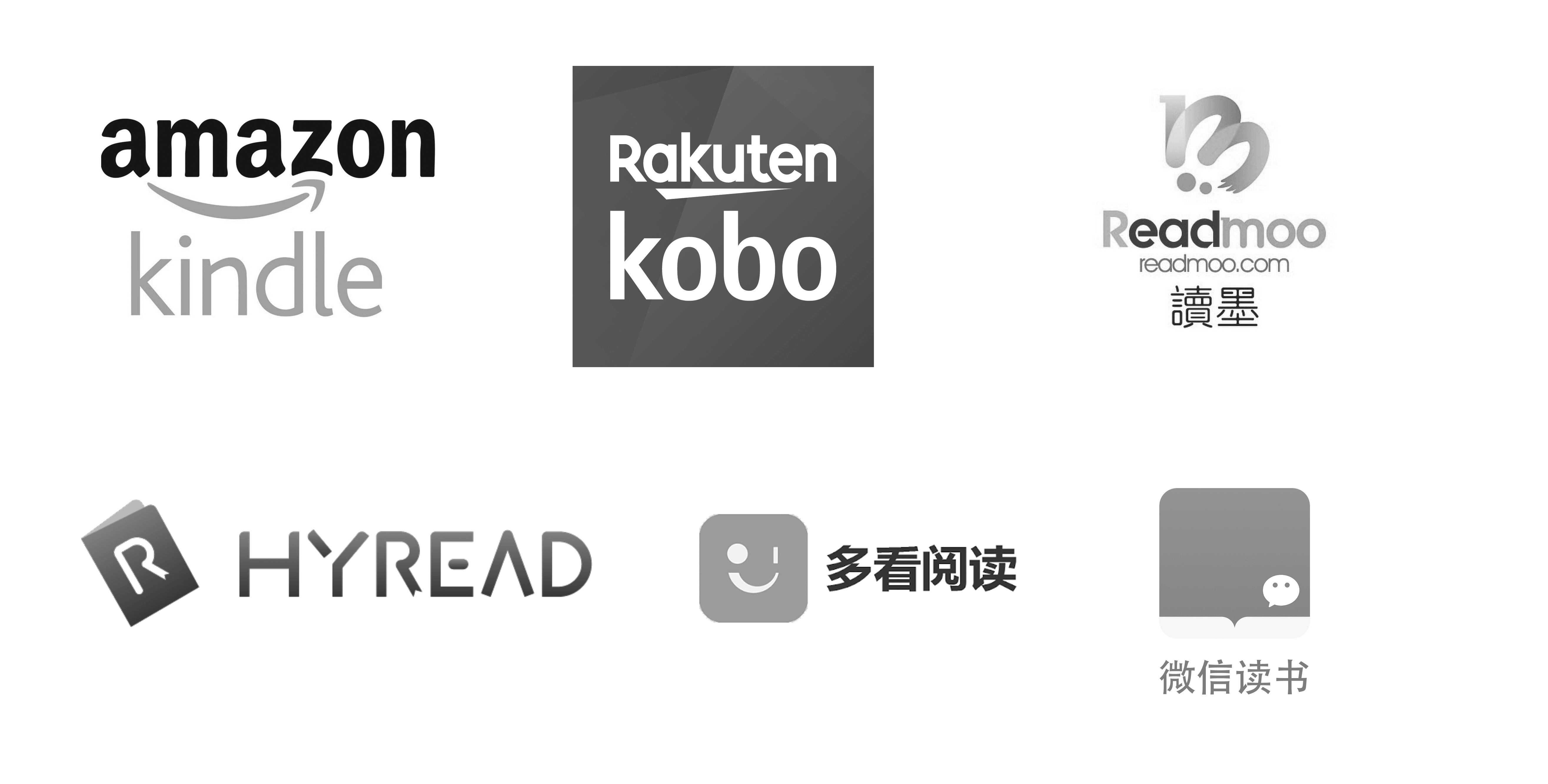 中文電子書平台